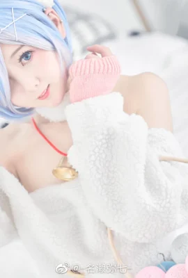 Re: ชีวิตในโลกที่แตกต่างจาก Zero Rem@-Naze Yashichi- (9P)