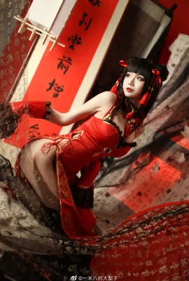 Date A Live Tokisaki Kurumi Cheongsam ปีใหม่ @ ลูกแพร์ใหญ่ 1.8 เมตร (10 ภาพ)