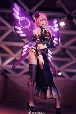 Megurine Ruka Megurine Ruka Megurine LUKA @Neru 音无_pinxi (9 ภาพ)