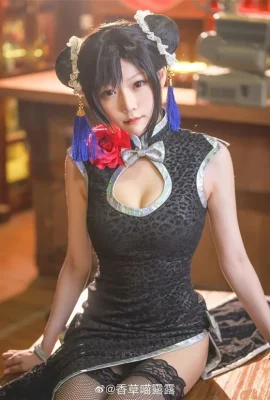 “Final Fantasy 7 Remake” Tifa Cheongsam คอสเพลย์[CN: Vanilla Meow Lulu](10 ภาพ)