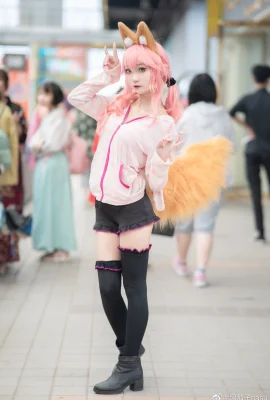 FGO Tamamo Mae Homewear@Green Eggplant nasu (9 ภาพ)