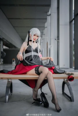 สาวสวย Wanhua Kaoru Bon no Mizhi@Hantong-chan น่ารักมาก (Kugou Mushroom·Firefly Animation Music Carnival) (9 ภาพ)