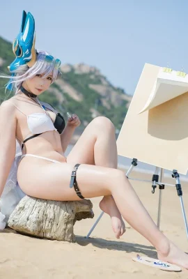 โทสะ