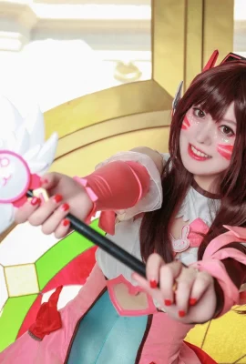 Overwatch D.Va @กลายเป็นมังกร น่ารักมาก (9 ภาพ)