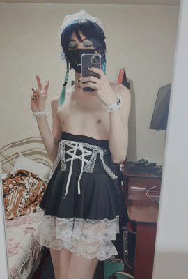 อัลมา – สาวใช้ยี่สิบคน