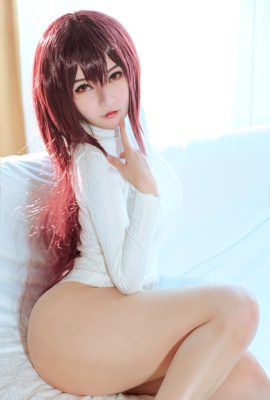 ก็อดซิลล่ามันฝรั่ง – Scathach