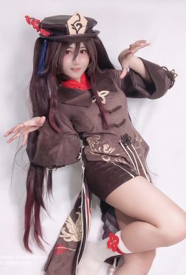 ปูลายลัมมี่ – หูเต๋า
