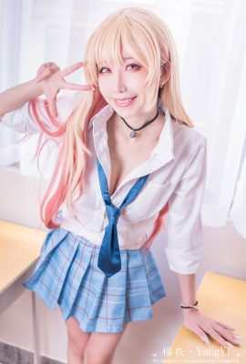 (คอสเพลย์) หยางยี่