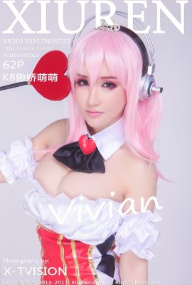 (Xiuren 秀人网: ซึนเดเระ และวิเวียนผู้น่ารัก) Super Sonico