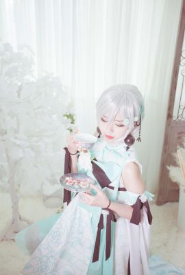(ลงทะเบียนและลงทะเบียน) VOCALOID COS Luo Tianyi Yanhe