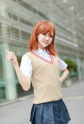 แซลลี่ โดราสโนว์ – มิซากะ