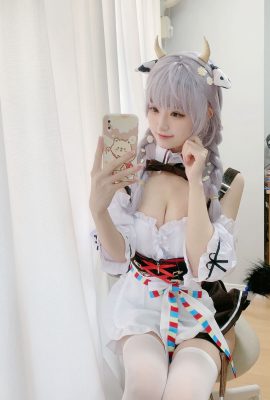 Thousand Suns – เทศกาลสีสันฤดูร้อนของ VTuber Shirogane Noelle