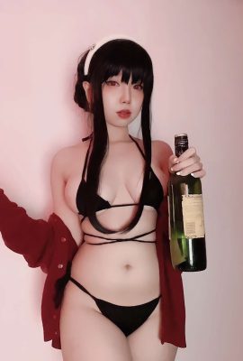 ฮาคาโอะซัง – ย