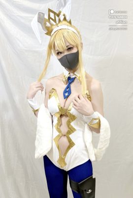 (Fangqiao Yepo) อาโตเรีย บันนี่ เวอร์ชั่น