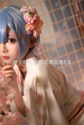 Re: ชีวิตในโลกที่แตกต่างจาก Zero Rem@Lilia อยากกิน Sushi Roll EX (9 ภาพ)