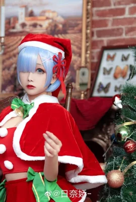 Re: ชีวิตในโลกที่แตกต่าง จาก Zero Rem Christmas@Hinaijiao- (9 ภาพ)