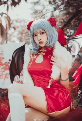 โครงการตะวันออก Remilia Scarlet@痳fu豆也(9 ภาพ)