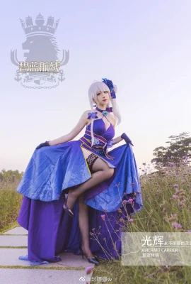 Azur Lane Glory@风江江w (9 ภาพ)