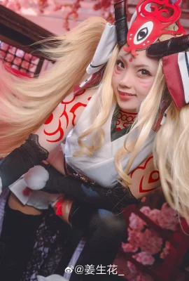 Fate/GrandOrder Ibaraki Doji@江生HAN_ (9 ภาพ)