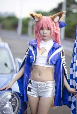FGO Tamamo Mae Racing Girl@Yanzi ทำลายไม่ได้ (9 ภาพ)