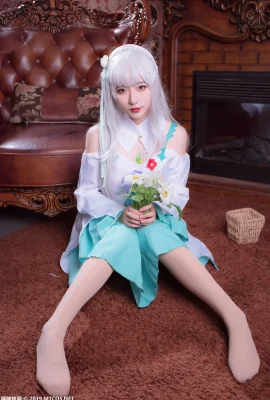 Meow Sugar Video VOL.052 ชีวิตประจำวันของเอมิเลีย