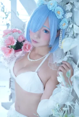 Yunchim “Rem-งานแต่งงาน-”
