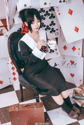 คุณ Kaguya อยากให้ฉันสารภาพรักกับ Shinomiya Kaguya @神本无尾 (9 ภาพ)