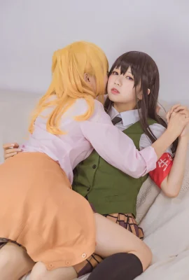 สาวโอโนะ w – ฉันคิดว่าเธอก็ชอบฉันเหมือนกัน