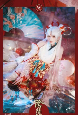 Onmyoji Shiranui@赵君TOUCH (10 ภาพ)