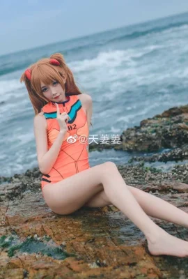 “Neon Genesis Evangelion” Asuka คอสเพลย์[CN: Tianqiqi](9 ภาพ)