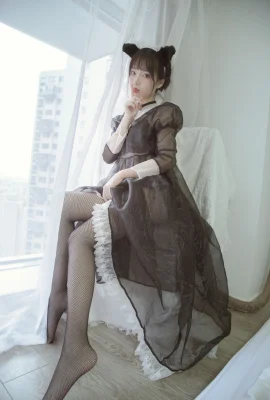 Fushii Kaido Maid(30 ภาพ)