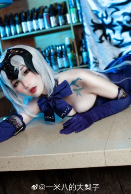 Fate/Grand Order Black Jeanne ARC@一meter-and-eight big pear (9 ภาพ)