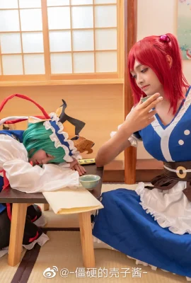 โครงการ Touhou Shiki Ehime: @-rigid shell-chan-, Onozuka Komachi: @银太G (9 ภาพ)