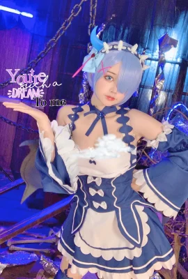 Re: ชีวิตในโลกที่แตกต่าง จาก Zero Rem@兰素金(9 ภาพ)