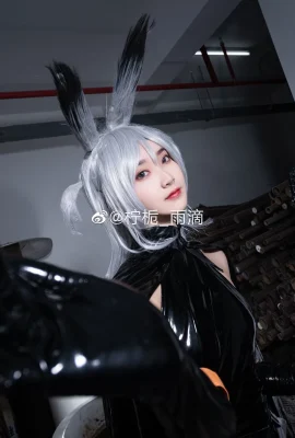 Tomorrow's Ark Arocities@宁栀_雨drops (9 ภาพ)