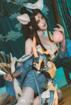 King of Glory Mai Shiranui @Asu丶ice (9 ภาพ)