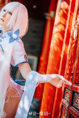 Azur Lane Glory@-Emperor- (10 ภาพ)