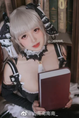 Azur Lane เจ๋งมาก @yama南南南南_ (9 ภาพ)