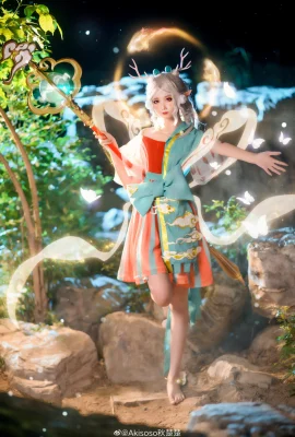 อ่า~ ฉันไม่เห็นกวางเลย~ เย้า @Akisoso Qiu Chuchu (9 ภาพ)