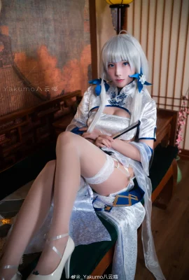 Azur Lane Glory@_Yakumo Yakumo (10 ภาพ)