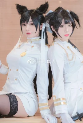Azur Lane Atago: @puyePurpurEar, Kaohsiung: @杨大真(8 ภาพ)