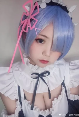 Re: ชีวิตในโลกที่แตกต่างจาก Zero Rem@小一ควรทำงานหนักเพื่อให้แข็งแกร่งขึ้น (8 ภาพ)