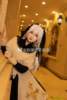 Honkai Academy 2 Teresa Apokalis Lost Sister ver. @too Poor to Eat (9 ภาพ)