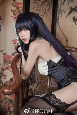 Azur Lane Azuma Cheongsam คอสเพลย์