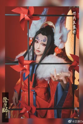 Onmyoji Eden Tamamo Mae @Genuine DoKII เก้ากา (10 ภาพ)