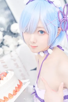Re:Zero การเริ่มต้นชีวิตในอีกโลกหนึ่ง Rem@-Naze Yashichi- (9 ภาพ)
