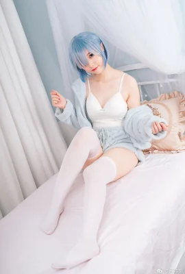 Re: Life in a Different World from Zero, Pyjamas Rem@Codfish Sauce วันนี้คุณแต่งงานกับคาร่าแล้วหรือยัง (9 ภาพ)