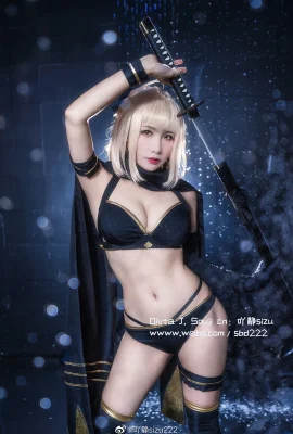 Fate/Grand Order Okita·J·Soji@吖静sizu222 (8 ภาพ)