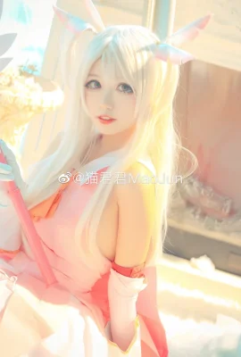 Fate/kaleid liner Magical Girl☆Illya Illya@猫君君MaoJun (9 ภาพ)