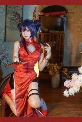 Arknights Chen Sui Hongxia @ 苏夏yuyu (10 ภาพ)